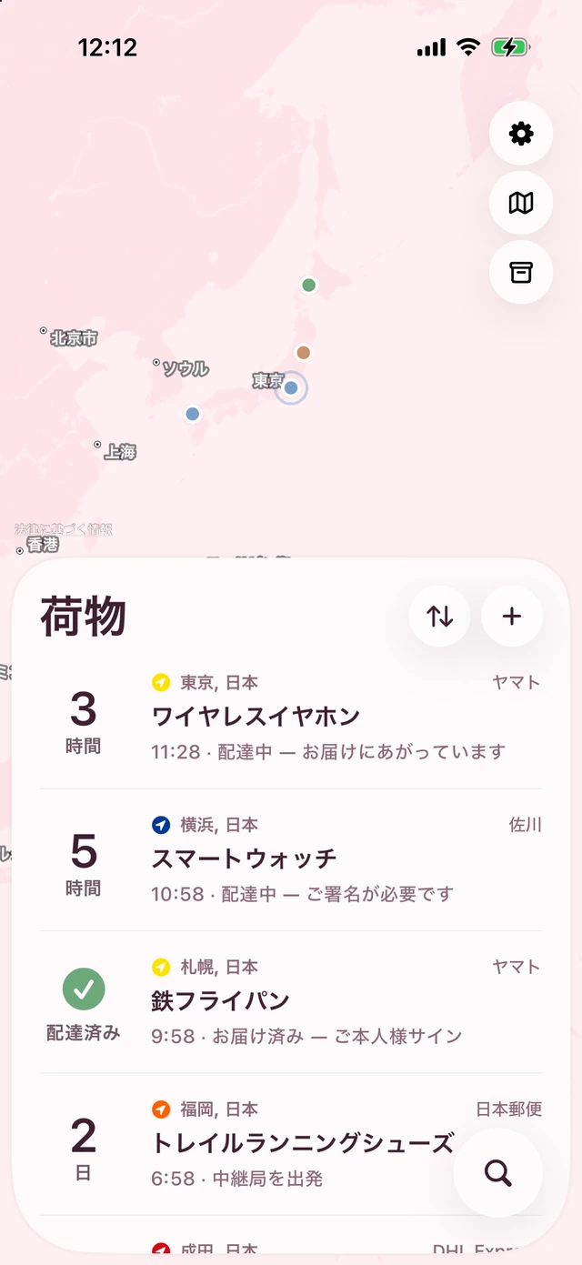 桜テーマの Pallet。淡いピンクの地図とリスト